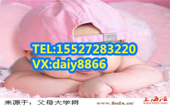 广州代孕2020-广州代孕价格【2020年代怀孕包男孩