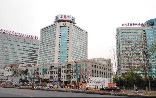 广州供卵医院安全吗 在广州选择试管医院的条件如下： ‘做彩超宝宝下面尖的